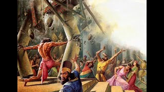 ሶምሶን የመፅሀፍ ቅዱስ ታሪክ ye metsehaf kidus tarik somson bible story [upl. by Langley]