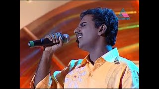 Najim arshad  idea star singer 2007  parayan maranna paribhavangal [upl. by Barram]