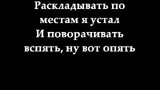 BoomBox Вахтёрам ТЕКСТ LYRICS [upl. by Luana]