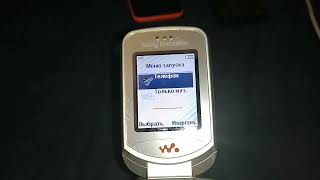 Sony Ericsson W300i [upl. by Cima]