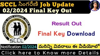 Singareni Job Update  Result Out Notification 022024  Final Key Out In Telugu by Srikanth [upl. by Aneehsit]