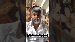 BHAGBAN 2 comedy shorts viral  mustwatchcomedyamitabhbachchan bhagbaan prank comedy video [upl. by Llednew]