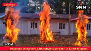 Dussehra celebrated with religious fervour in Kheer Bhawani temple [upl. by Anelys]