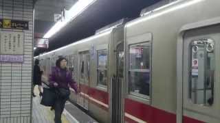 大阪市営地下鉄 御堂筋線 心斎橋駅構内の風景 Osaka municipal subway Shinsaibashi Station yard [upl. by Novy]