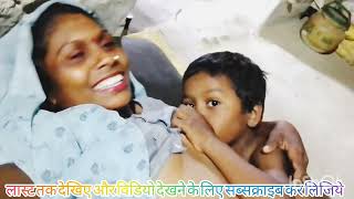 breastfeeding vlogs new breastfeeding🙏indian breastfeeding vlog [upl. by Elynad465]