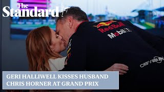 Geri and Christian Horner put on united front ahead of Bahrain Grand Prix [upl. by Enaitsirk]