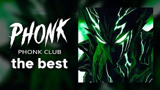 Phonk Music 2024 ※ Best Drift Phonk amp Aggressive Phonk ※ Фонк 2023 [upl. by Aisinoid]