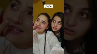 🤣🤣🤣 Ukasha Gul Ashraf ukashagul bollywood heer dailyvlog [upl. by Baiss]