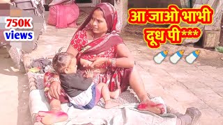 Breastfeeding vlog indian new desi breastfeeding vlog indian breastfeeding vlogdesi [upl. by Seek]