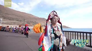 Desfile de moda tibetana en Shigatse Xizang [upl. by Ariek]