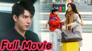 【Full Movie】分開6年，霸道總裁再遇灰姑娘，看見她身邊的孩子驚呆了！chinesedrama 都市 愛情 爽文 逆襲 短剧 [upl. by Llewellyn677]