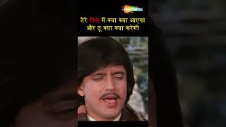 Best of 80s  Mithun Chakraborty  Daata bestof80s mithunchakraborty daata [upl. by Keely]