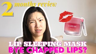 Laneige Lip Mask Berry  2 Months Honest Review Before and After  Does it work [upl. by Crosby]