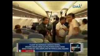 Flight paBohol bigong makalapag sa Tagbilaran dahil nakastandby ang eroplano ng pangulo [upl. by Grieve]