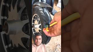 Tubeless tyre mein puncture kaise nikale shorts automobile flattire smartphone tiremaintenance [upl. by Oglesby]