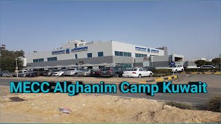 MECC Alghanim Camp Accommodation Mahboula Block2 Kuwait [upl. by Locin]