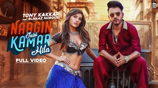 NAAGIN JAISI KAMAR HILA  TONY KAKKAR FT Elnaaz Norouzi  Sangeetkaar  Hindi Song 2019 [upl. by Elamaj]