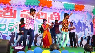 Sri harshini degree college farewell function [upl. by Cosma30]