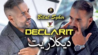 Bilal Sghir 2023  Déclarit Ghi Nti Mon Amour  ديكلاريت   Mito  Exclusive Live [upl. by Fleece]