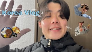 【Vlog】 ついに！韓国留学へ出発～ [upl. by Dwan692]