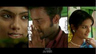 Divyava Nathiyava  New TV Spot3 HD [upl. by Kessiah]