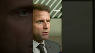 « Mais qui sontils  »  Macron dénonce « l’arrogance » du RN qui se repartit déjà les postes [upl. by Eenattirb]