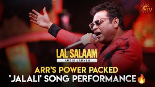 AR Rahman 90s Super Hits  Fast Beat Hd Songs  Audio Jukebox  AR Rahman 90s Tamil [upl. by Nairot]