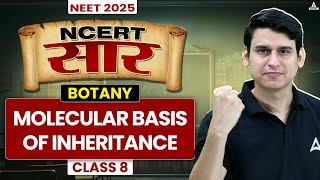 Molecular Basis of Inheritance Class 12  NCERT सार  Full Biology Revision  Param sir [upl. by Reppart]