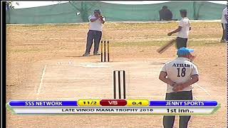 SSS NETWORK vs JENNY SPORTS LATE VINOD MAMA TROPHY LIVE 2018  BHIWANDI CRICKET LIVE Live 2018 [upl. by Inaliak]