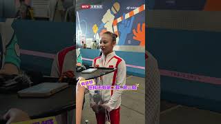 20240804 Qiu Qiyuan Uneven Bars Final Interview olympicgymnasticsparis2024olympics china [upl. by Holtz475]