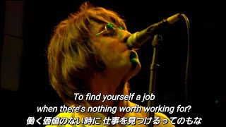 【和訳】Oasis  Cigarettes amp Alcohol Live at Knebworth [upl. by Canon]