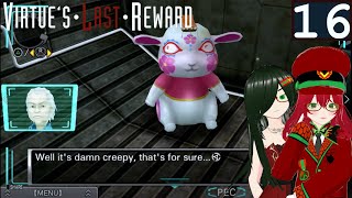 VLR16 PEC Puzzles [upl. by Giffy]