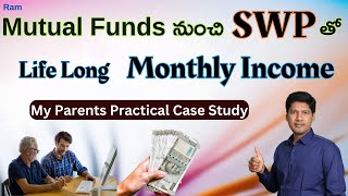 Monthly income from mutual funds with SWP in Telugu   Systematic Withdrawal Plan in Telugu [upl. by Rheingold]