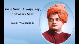 Swami Vivekananda Jayanti 2017 [upl. by Fording]