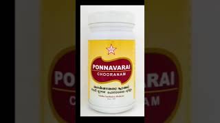 Poonavarai chooranamfor full video see discription [upl. by Philipa]