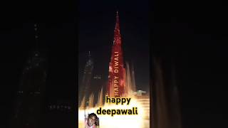 Burj Khalifa ke upar happy Diwali dekhkar duniya chaukiya diwali adityaseal gulshang [upl. by Htezil]