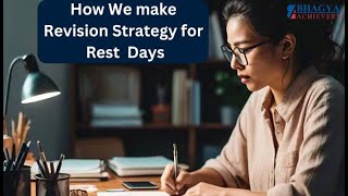 HOW TO MAKE REVISION STRATEGY FOR REST OF THE DAYS [upl. by Bringhurst]