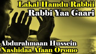 Lakal Hamdu Rabbi  NEW Nashidaa Abdurahmaan Hussein [upl. by Bedelia552]