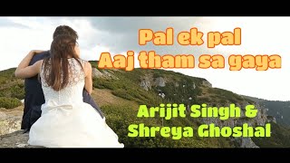 Pal ek pal  Romantic song  Jalebi English translation  Arijit Singh and Shreya Ghoshal [upl. by Anstice]