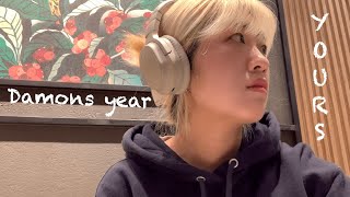 yours  데이먼스 이어damons year cover [upl. by Artcele]