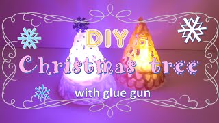 【100均グルーガンDIY】検証！色付きグルーガンでツリーを作ってみました I made a christmas tree with colored glue [upl. by Chemush]