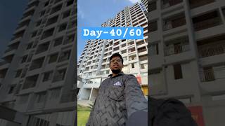 4060 day 💪🏼 youtube minivlog addy shortvideo ytshorts food vlog india ambernath [upl. by Shimberg]