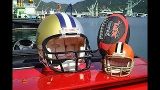 LIVE2018XﾘｰｸﾞDiv2westクラブホークアイ×大阪ガススカンクス [upl. by Ydrah955]