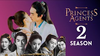 Princess Agents Season 2 Trailer 2025  Release Date amp New Details Leaked [upl. by Llerehs]