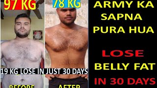 Lose belly fat in 20 days [upl. by Epifano]