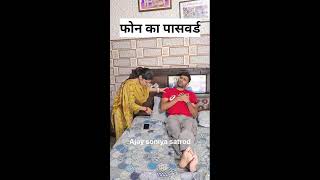 My vlog Haryanvi new funny video Haryanvlog video shortsvideo treding live vlog treding night [upl. by Biancha]