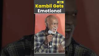 Vinod Kambli Gets Emotional Paying Tribute To Coach Achrekar shorts sachintendulkar vinodkambli [upl. by Gerrit]