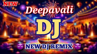 Deepa valid dj song  new DJ remix Hindi DJ Song  new song  dj power bay sarajit [upl. by Niamert470]