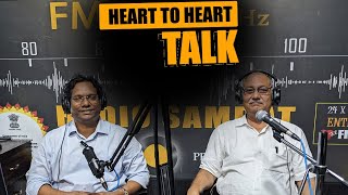 Heart To Heart Talk Satyendra Tiwary  gramin vikas yojana gram sevak  Radio Samrat [upl. by Dud]