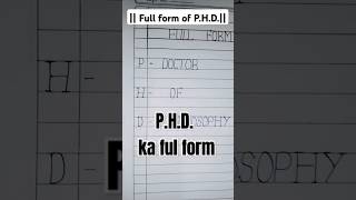 full form of PHD  PHD ka full form  PHD ka ful form kya haiphd [upl. by Nimra]